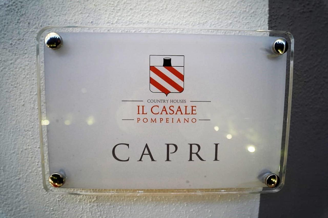 Il Casale Pompeiano Apartment Екстериор снимка